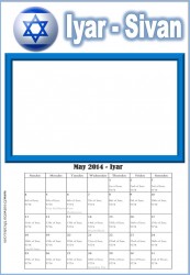 Hebrew Calendar 2015