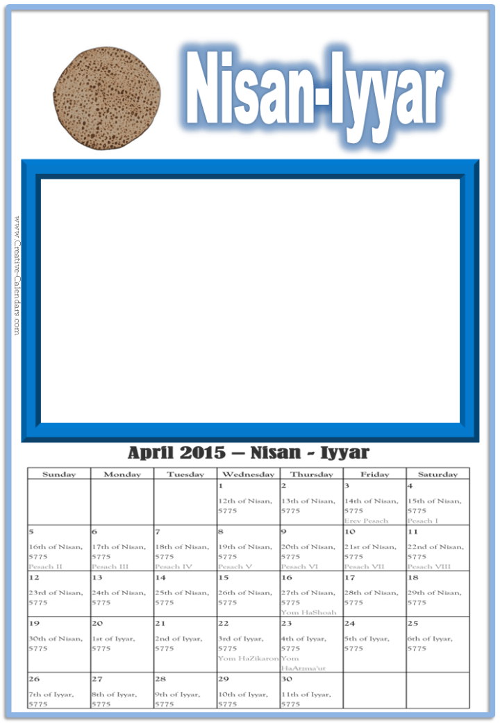 Hebrew calendar 2010 nissan #4